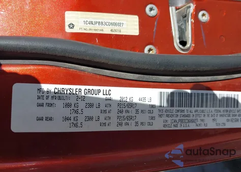 2012 Jeep Patriot Sport from USA, damaged, VIN 1C4NJPBB3CD606027